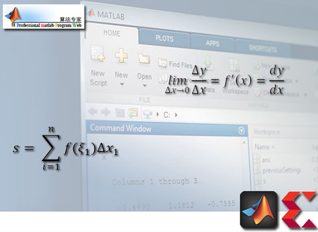 㷨A|¼gՓC|MATLAB